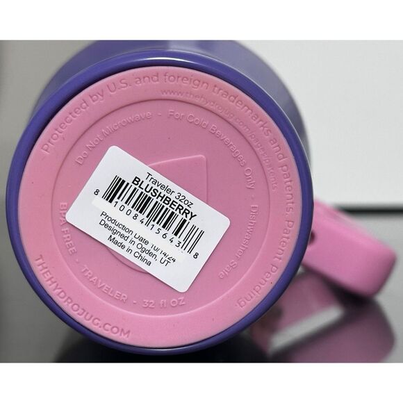 HydroJug 32oz Traveler, BLUSHBERRY - Picture 4 of 4
